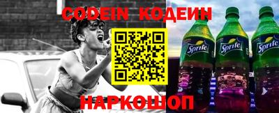 ПСИЛОЦИБИНОВЫЕ ГРИБЫ Новозыбков