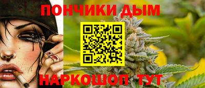 ПСИЛОЦИБИНОВЫЕ ГРИБЫ Новозыбков
