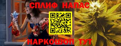 кристаллы Новокубанск