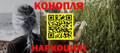 скорость mdpv Новодвинск