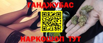 скорость mdpv Новодвинск