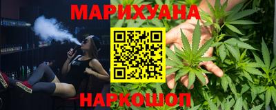 экстази Наро-Фоминск