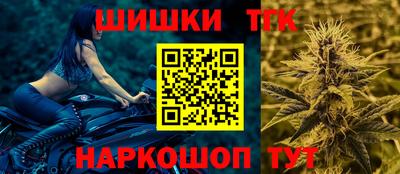 скорость mdpv Новодвинск