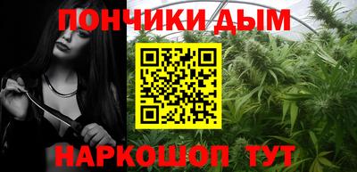 экстази Наро-Фоминск