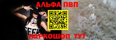 ПСИЛОЦИБИНОВЫЕ ГРИБЫ Новозыбков
