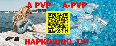 ПСИЛОЦИБИНОВЫЕ ГРИБЫ Новозыбков