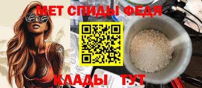 ПСИЛОЦИБИНОВЫЕ ГРИБЫ Новозыбков