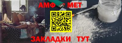 ГАЛЛЮЦИНОГЕННЫЕ ГРИБЫ Нальчик