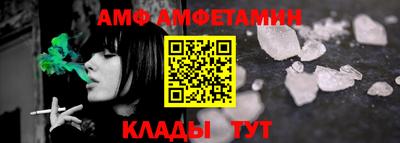 ПСИЛОЦИБИНОВЫЕ ГРИБЫ Новозыбков