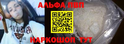ГАЛЛЮЦИНОГЕННЫЕ ГРИБЫ Нальчик