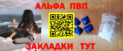 ГАЛЛЮЦИНОГЕННЫЕ ГРИБЫ Нальчик