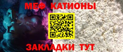экстази Наро-Фоминск