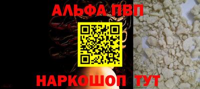 экстази Наро-Фоминск