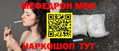 ПСИЛОЦИБИНОВЫЕ ГРИБЫ Новозыбков